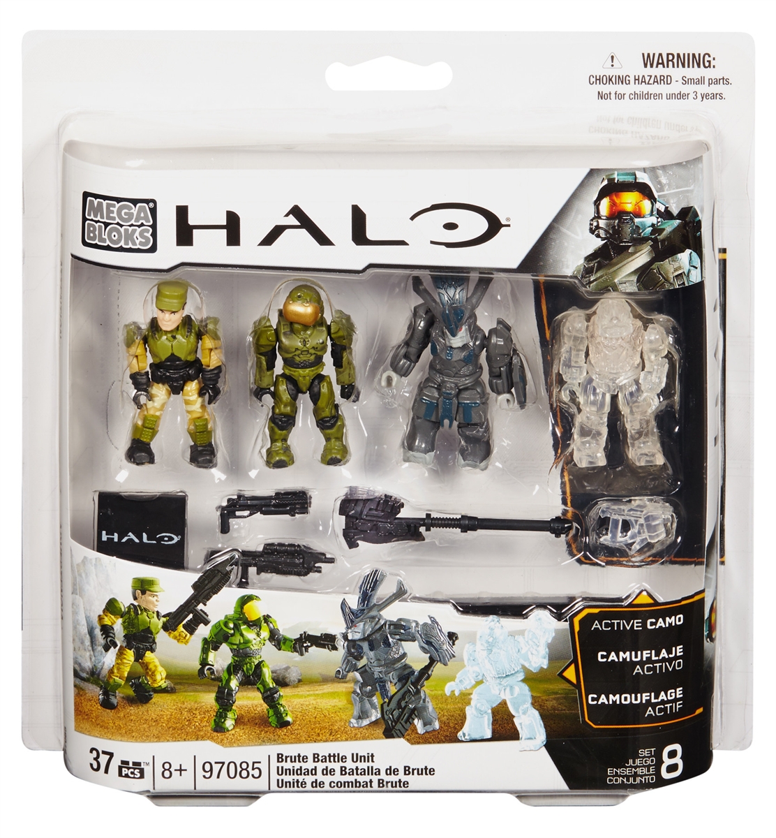 Halo Brute Battle Unit 97085 – Comaco Toys