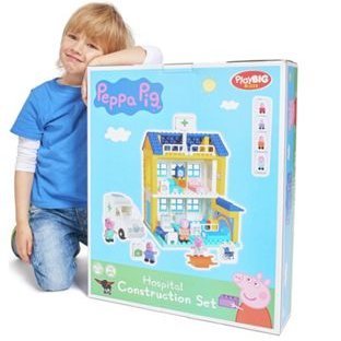 Peppa pig store hospital construction set